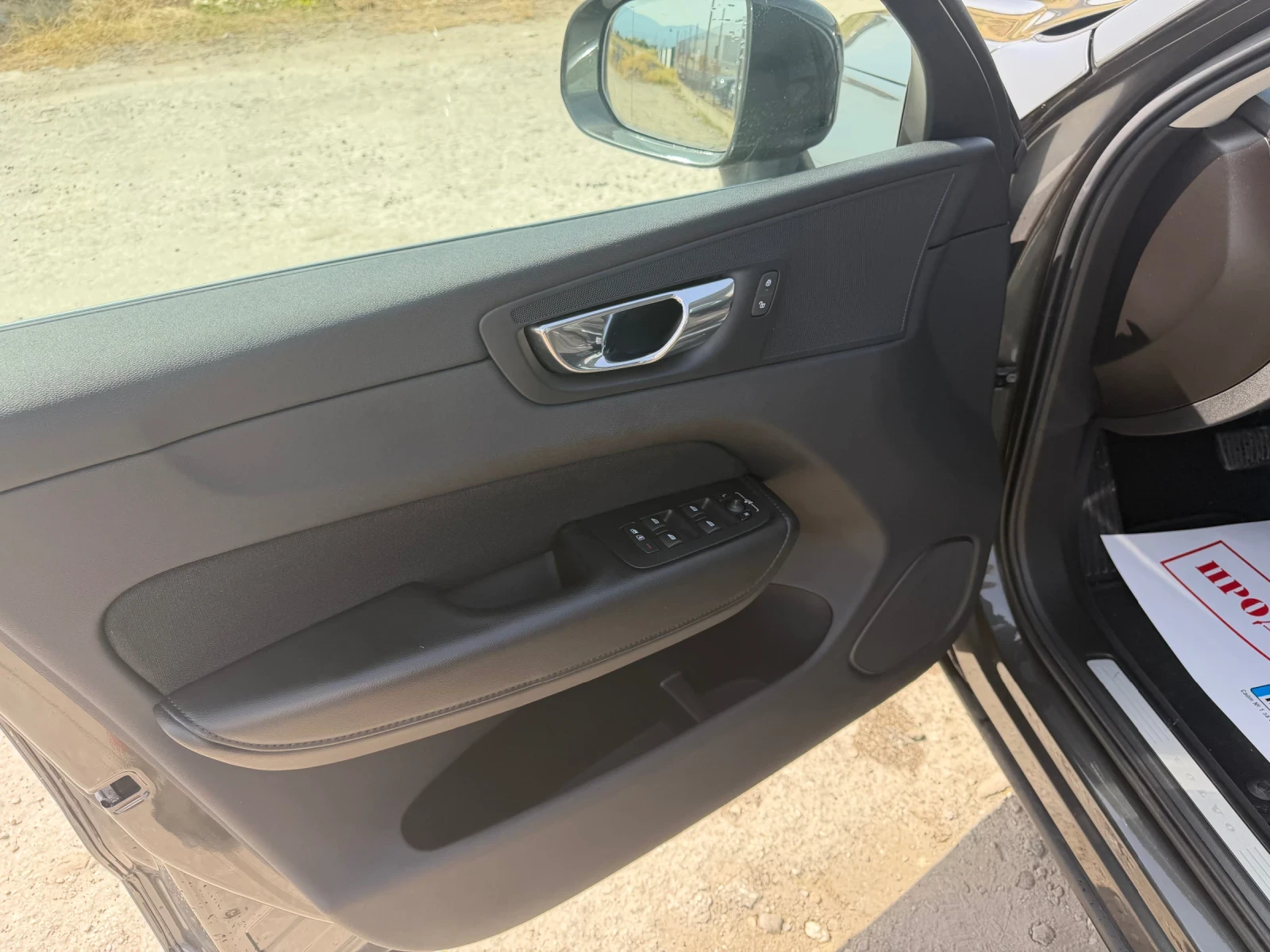 Volvo XC60 B4* 4X4 * ACC* Digital* Carplay, снимка 8 - Автомобили и джипове - 55862769