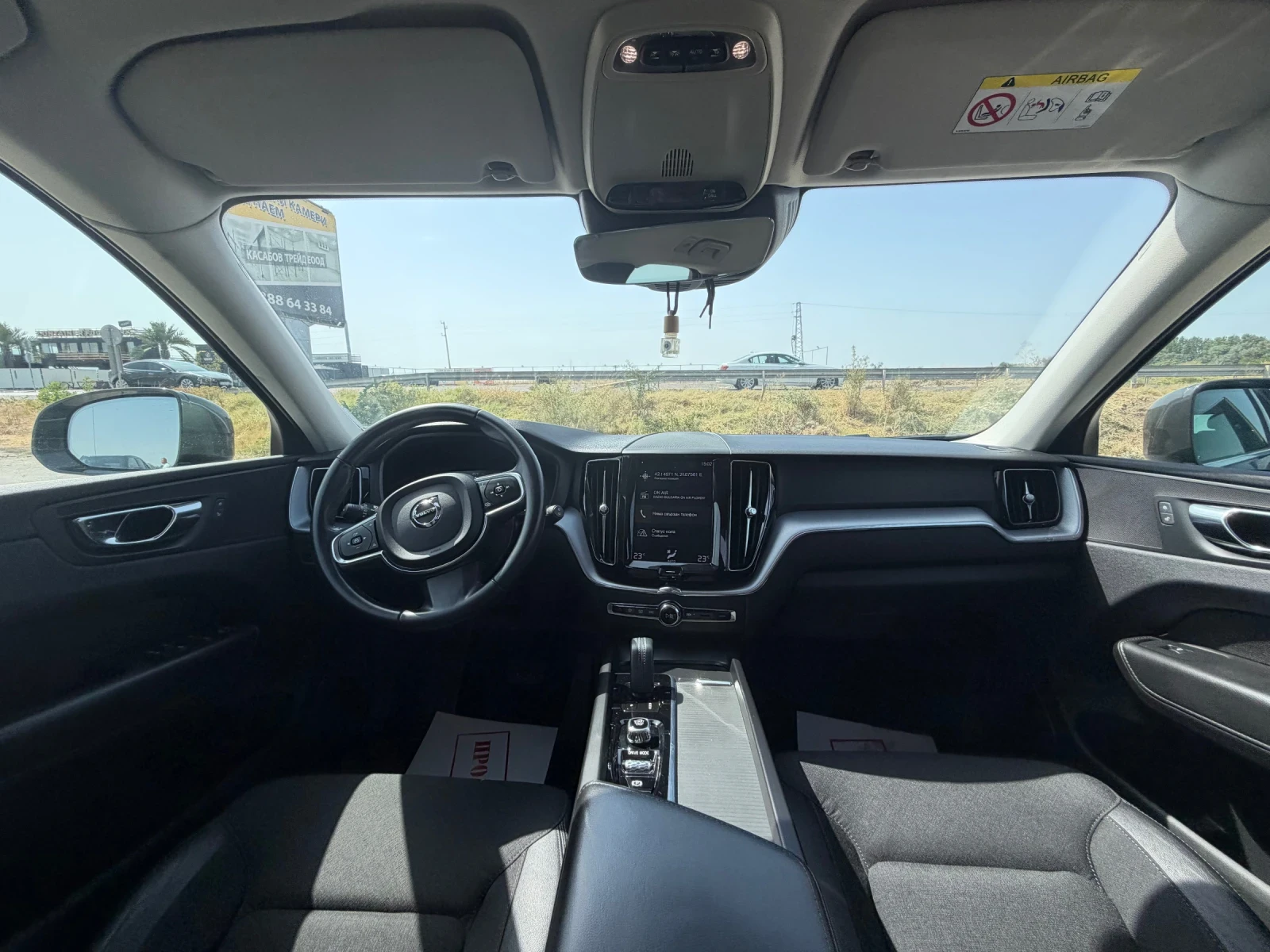 Volvo XC60 B4* 4X4 * ACC* Digital* Carplay, снимка 16 - Автомобили и джипове - 55862769