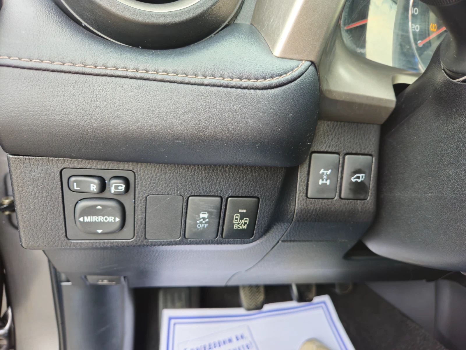 Toyota Rav4 PERMIUM БЕНЗИН, снимка 10 - Автомобили и джипове - 56231228