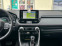 Обява за продажба на Toyota Rav4 PLUGIN-HYBRID 2.5 - 23000 км ~91 000 лв. - изображение 5