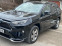 Обява за продажба на Toyota Rav4 PLUGIN-HYBRID 2.5 - 23000 км ~91 000 лв. - изображение 1