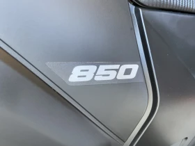 Can-Am Outlander Outlander MAX XT 850 TR ABS, снимка 7