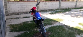 Други Друг Thunder storm 250cc, снимка 2