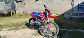 Други Друг Thunder storm 250cc, снимка 13