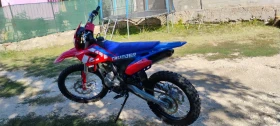 Други Друг Thunder storm 250cc, снимка 8