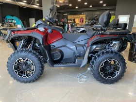 Can-Am Outlander Outlander MAX XT 850 TR ABS | Auto.bg — изображение 2