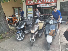 ������ Aprilia 50