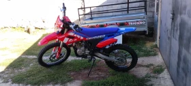 Други Друг Thunder storm 250cc | Auto.bg — изображение 4