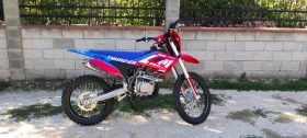 Други Друг Thunder storm 250cc | Auto.bg — изображение 6