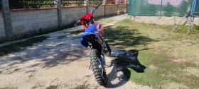 Други Друг Thunder storm 250cc | Auto.bg — изображение 9