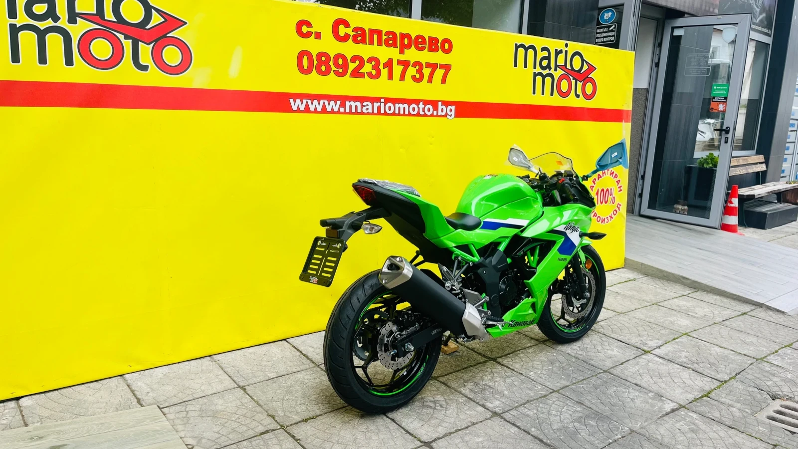 Kawasaki Ninja 125, снимка 3 - Мотоциклети и мототехника - 54451185