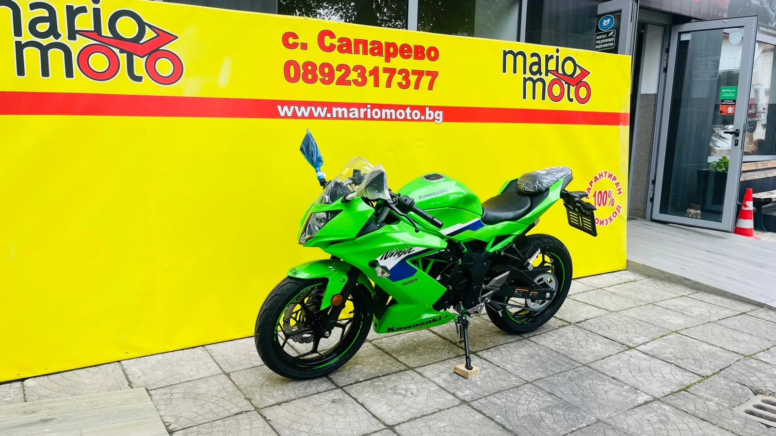 Kawasaki Ninja 125, снимка 11 - Мотоциклети и мототехника - 54451185