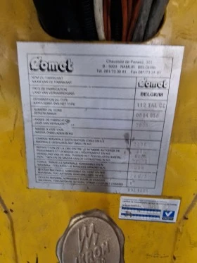 Автовишка Iveco ML90E17, снимка 8