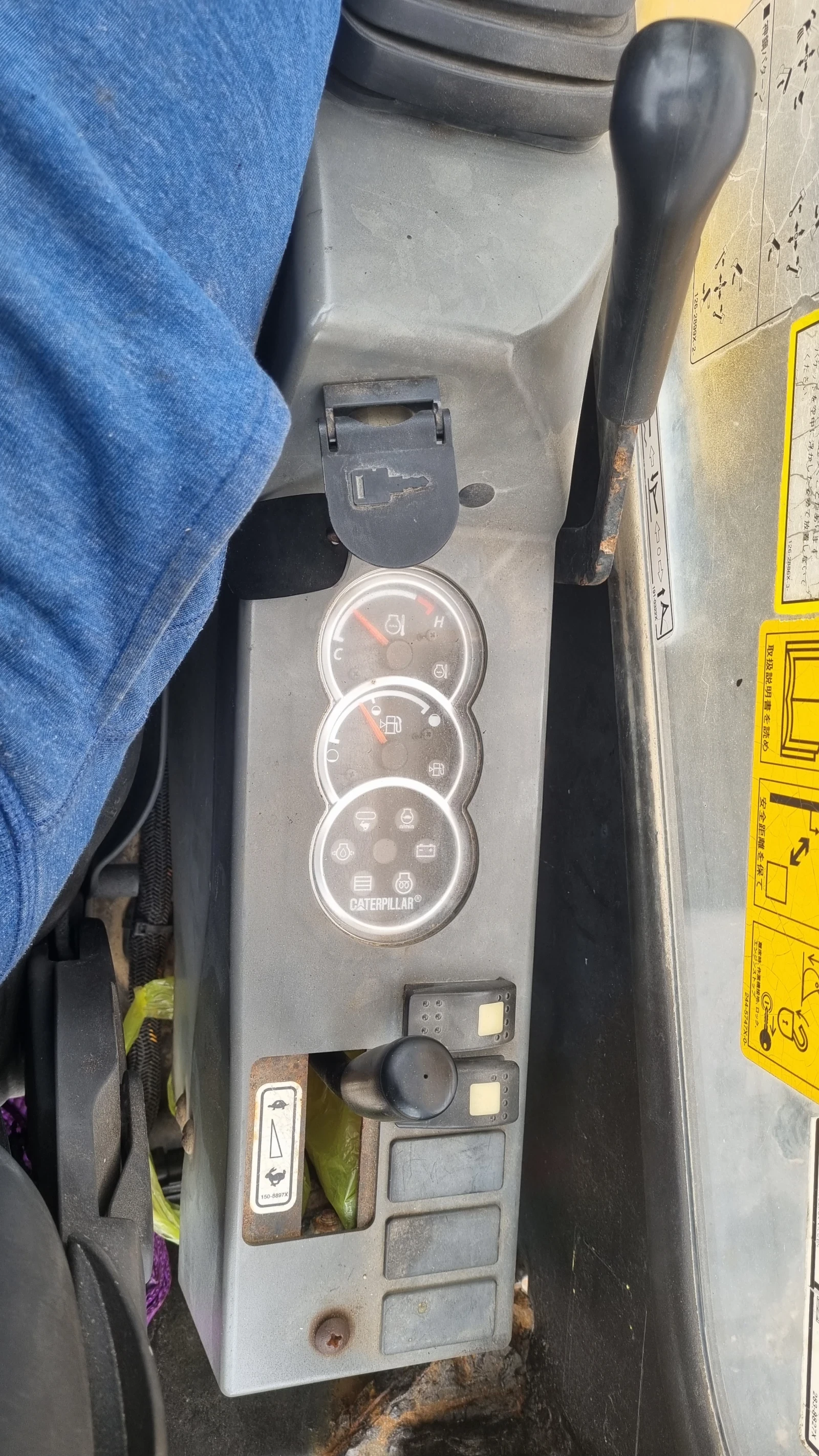 Багер Cat 302c SR  - изображение 9