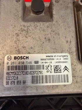 0281030546 Компютър двигател PEUGEOT 208 1.6eHDI 9807885980 EDC17C10 0 281 030 546 98 078 859 80, снимка 2