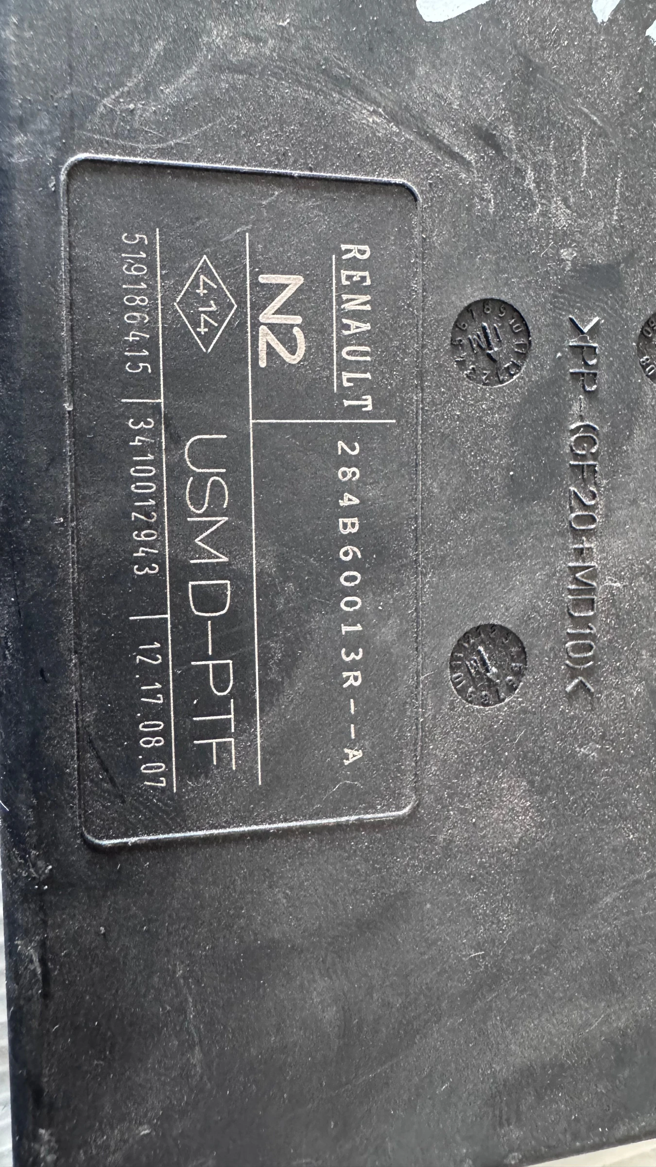   (  BSI / BSM )  Renault Laguna - 284B60013R | Mobile.bg   2