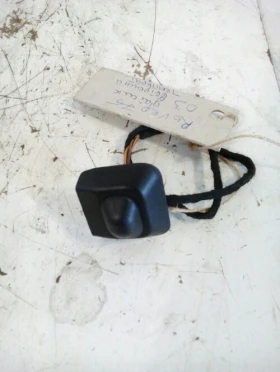 ����� �� �������� �� ������ �������� ����������� ����� 75