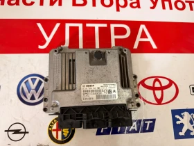 ����� �� �������� �� 0281030546 �������� �������� PEUGEOT 208 1.6eHDI 9807885980 EDC17C10 0 281 030 546 98 078 859 80