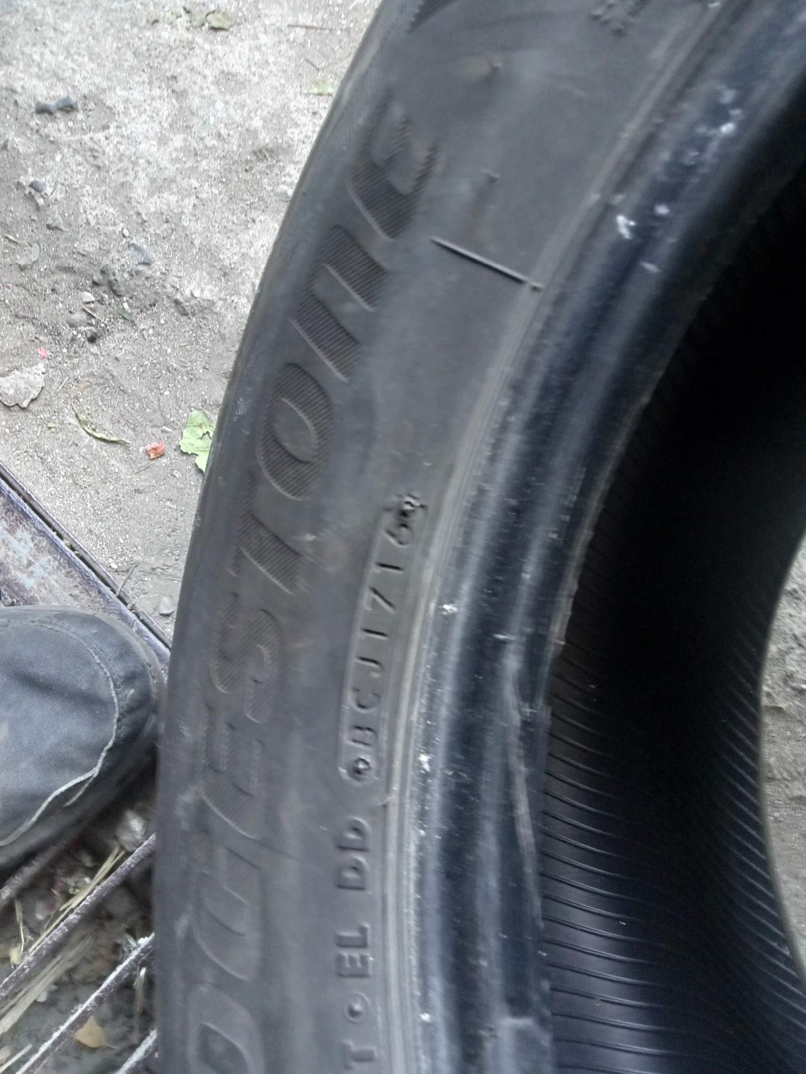 ���� 235/60R17 | Mobile.bg � ����������� 8