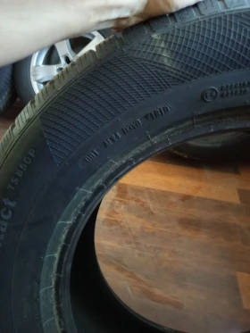  265/50R20 | Mobile.bg    4
