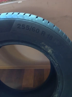  265/50R20 | Mobile.bg    3