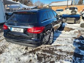 Mercedes-Benz C 250 250 CDI 4 MATIC W205, снимка 12