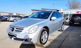 Mercedes-Benz R 320, снимка 1