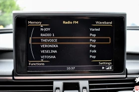 Audi A6 3, 0 TDI Quattro 272 hp, снимка 17