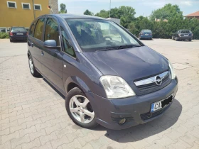 Opel Meriva 1.3CDTI ВЕРИГА много икономичен, снимка 12