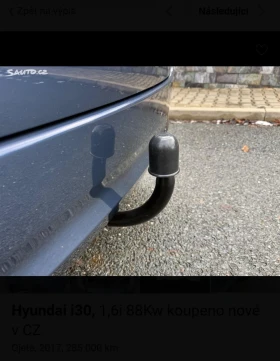 Hyundai I30, снимка 6