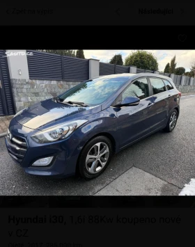 Hyundai I30, снимка 1