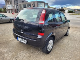 Opel Meriva 1.7 CDTI, снимка 5 - Автомобили и джипове - 45779746