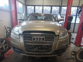 Audi A6 Allroad 4.2 FSI, снимка 1