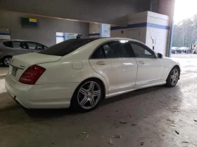 Mercedes-Benz S 550   430  !   ! | Mobile.bg    4