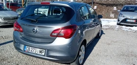 Opel Corsa 1.4i, снимка 3