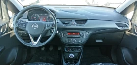 Opel Corsa 1.4i, снимка 10