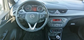 Обява за продажба на Opel Corsa 1.4i ~13 500 лв. - изображение 10