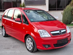 Opel Meriva 1.7CDTi * EURO 4 * КЛИМАТИК * ЛИЗИНГ * , снимка 17