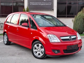 Opel Meriva 1.7CDTi * EURO 4 * КЛИМАТИК * ЛИЗИНГ * , снимка 1