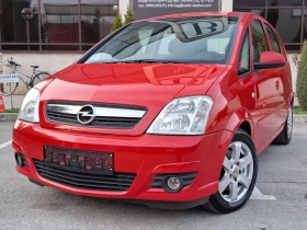 Opel Meriva 1.7CDTi * EURO 4 * КЛИМАТИК * ЛИЗИНГ * , снимка 16