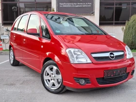 Opel Meriva 1.7CDTi * EURO 4 * КЛИМАТИК * ЛИЗИНГ * , снимка 3