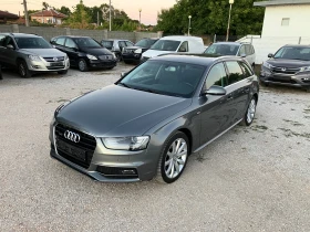 Audi A4 S-line | Mobile.bg    3