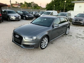 Audi A4 S-line | Mobile.bg    4