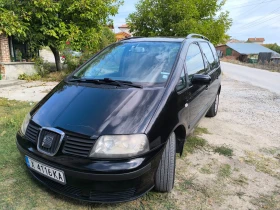 Seat Alhambra | Mobile.bg    16