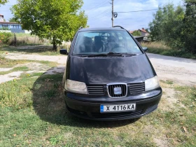 Seat Alhambra | Mobile.bg    14
