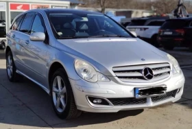 Mercedes-Benz R 320 - 3200 € / 6258.66 лв. - 27690152 4