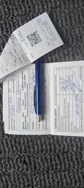 Skoda Octavia - 1400 € / 2738.16 лв. - 48506731 17