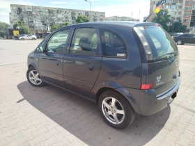 Opel Meriva 1.3CDTI ВЕРИГА много икономичен - 1999 € / 3909.70 лв. - 45547179 6