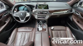 BMW 750 - 24317 € - 32650066 7