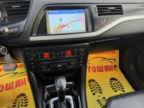 Citroen C5 2.0HDI - 4600 € - 57535615 12